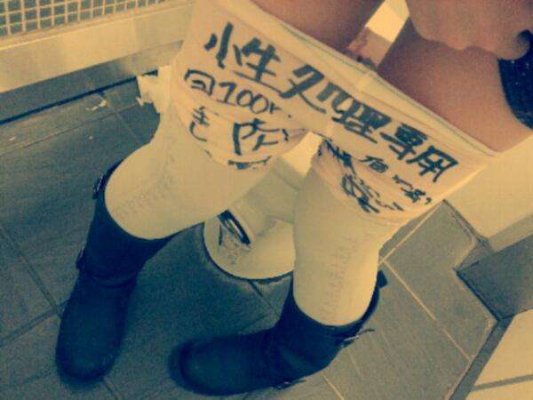 183059krrroggirwq8d7ug-jpg-thumb