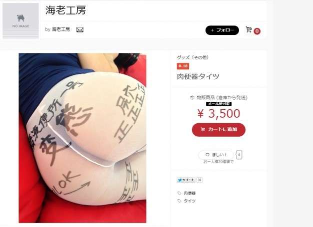 183224oggzxinw1w09wdf6-jpg-thumb